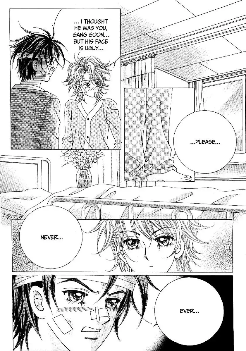 Boy of the Female Wolf Chapter 100 6